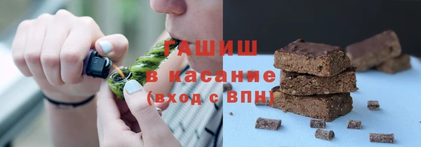 не бодяженный Богородск